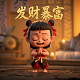 排列3一等奖多少奖金